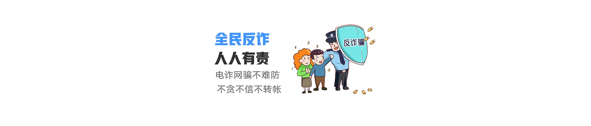 孟连傣族拉祜族佤族自治县联通宽带